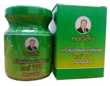 ยาน้ำสมุนไพรผสมว่านชักมดลูก เบอร์ 777 ตราหมอเส็ง