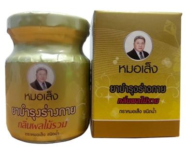 ยาบำรุงร่างกายกลิ่นผลไม้รวม ตราหมอเส็ง